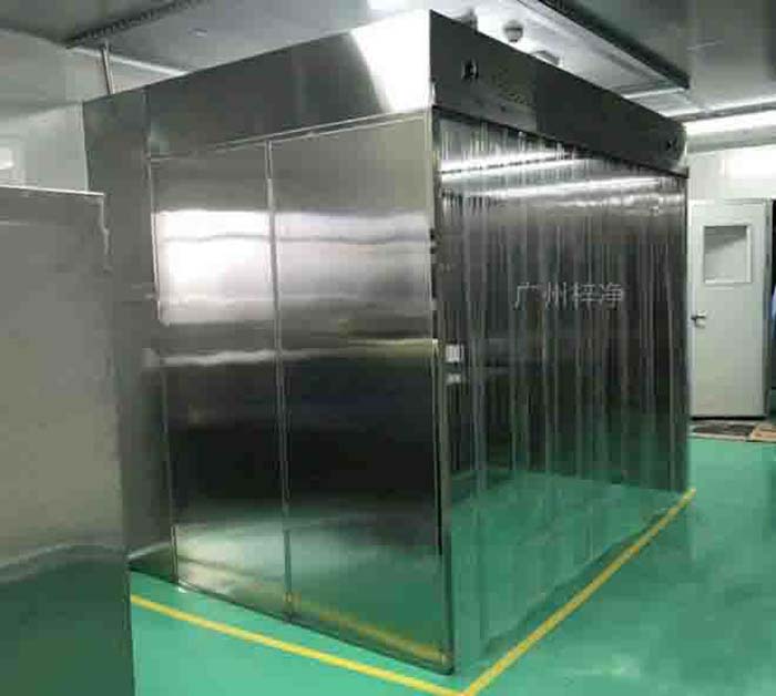 稱(chēng)量罩